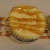 Mini Vanilla Bean Cheesecakes